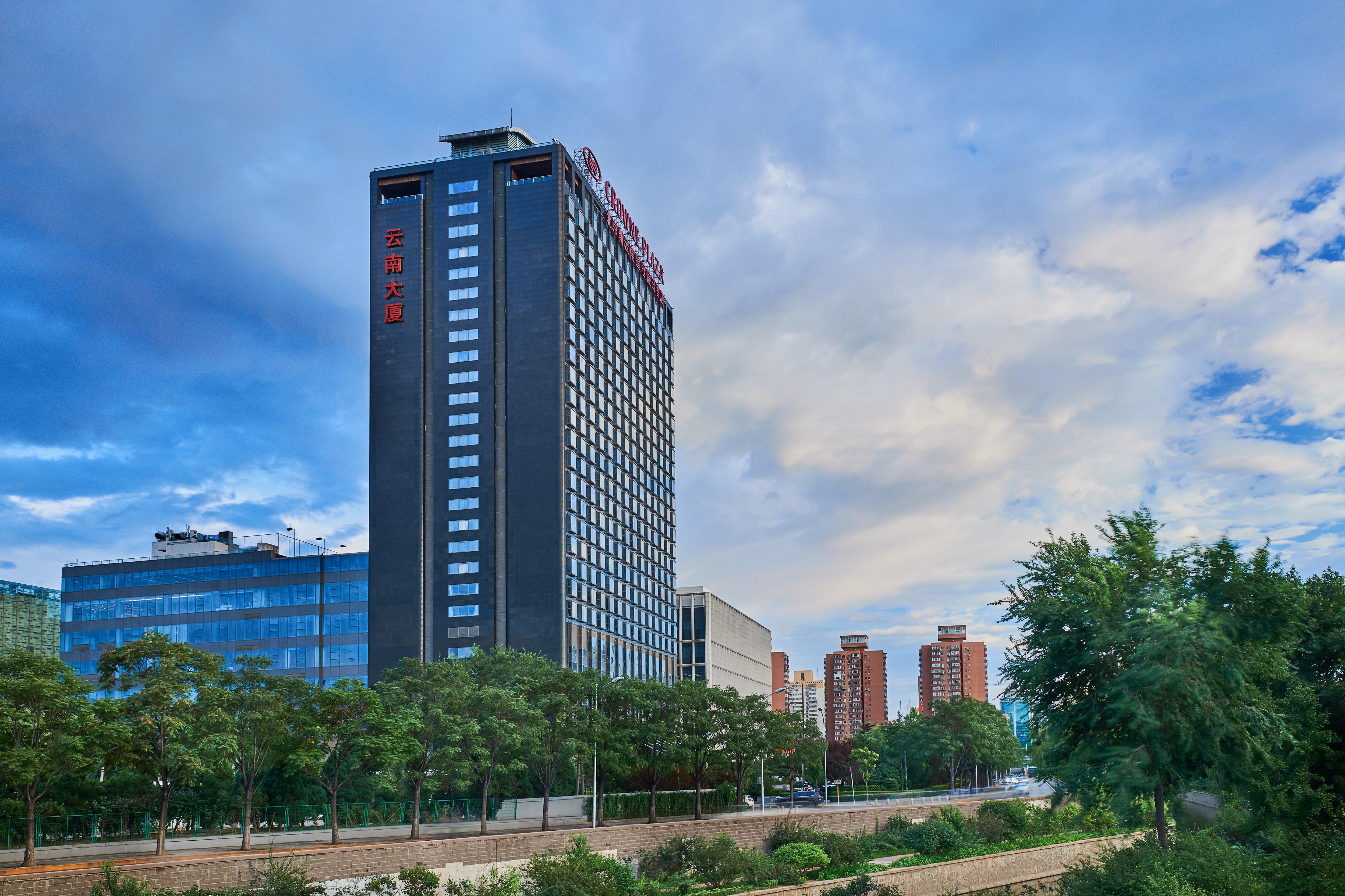 Crowne Plaza Beijing Sun Palace By Ihg Εξωτερικό φωτογραφία