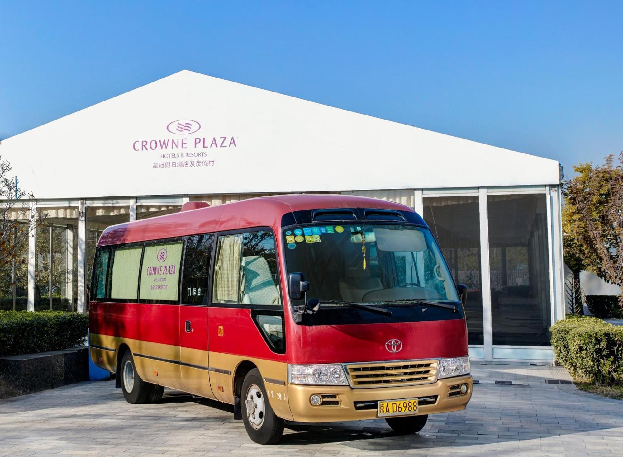 Crowne Plaza Beijing Sun Palace By Ihg Εξωτερικό φωτογραφία